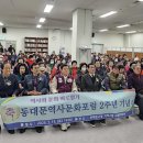 문화로2 이미지