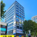 버스정류장(현대해상 앞) 이미지