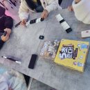 24시 게임방 이미지