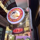 제이제이원 이미지