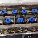 용성가스 이미지