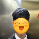 한국전력공사 남대구지사 | 2025 하반기 한국전력공사 체험형 인턴 3달 차 후기 (사무)