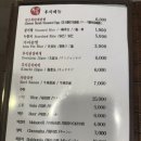 우촌 | [을지로3가]우촌, 을지로3가 회식 명소, 60년 전통 소고기 맛집 '우촌' 솥밥 갈비탕 솔직 후기!