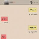 스무고개 이미지