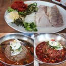 창포가든횟집 | 강릉여행 1박2일 에필로그 ♥ (부제:끝없는먹방)