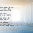 이뻐지는공간 이미지