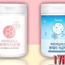 홈닥터연구소 이미지