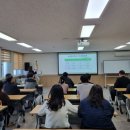 단양군농업기술센터 이미지
