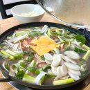 본가 부대찌개 이미지