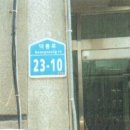 비04호