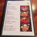 두툼연어 이미지