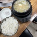 우주정육점 - 수원시 권선구 수인로331번길 28-11 | 우주정육점