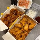 거제 한화리조트 배달음식 비촌치킨 강추해요