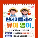 파랑새유치원.어린이집 이미지