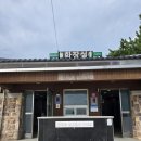 현남면사무소 | 양양 낙산해수욕장 │ 파라솔 · 무료구역 · 수심까지 직접 놀아본 후기 + 양양 해수욕장 비교