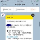 석동내과연합의원 네이버블로그