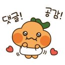 아랫집돼지 네이버블로그