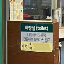 싸다김밥동묘역점