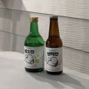 광혜원 맛집] 회랑 고기랑 다 있는 특별한 곳, 막회랑돈이랑
