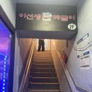 허브노래연습장 이미지