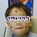 연지곤지 이미지