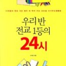 명진정보통신 이미지