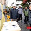 서교동주민센터 이미지