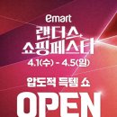 옥암로 138 네이버블로그