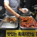 꼬꼬야숯불뜨겁니 이미지