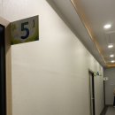 선경담배