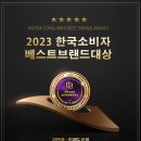 수상카 이미지