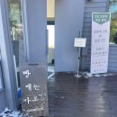 서울대명초등학교 | 강동 브런치 카페 스윗솔트 솔직 후기 / 사람 많은 이유는 분명 있다