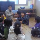 황월지역아동센터 이미지