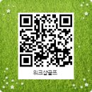 점프노래광장 이미지