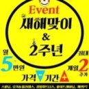 더블.B 트레이닝센터 이미지