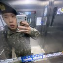 노이PC방 | 첫 휴가.