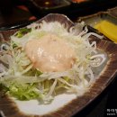 테리야끼 이미지