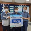 으뜸식품 - 부천시 소사구 | 으뜸식품