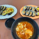 갈현초등학교 | 연신내 갈현초등학교 앞 소풍 여행 다이어트 때 먹기 좋은 동글 키토 김밥