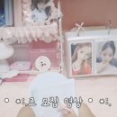 신청해