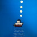 뽈레뽈레 이미지