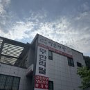 [의왕맛집] 백운무한게장 / 간장게장무한리필 / 안양간장게장 / 의왕간장게장 / 백운호수맛집
