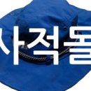 동림산성 이미지