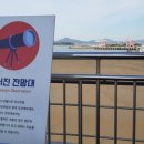 굿모닝휴게소 이미지