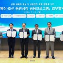 1620 쿠키뉴스