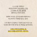 진월작은도서관 | 2024.02 월말정산🚝