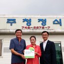 초록식품 이미지