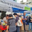 반송1동-21 이미지
