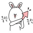 별난빙수&요거트 이미지