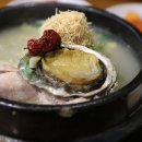 진국이네맛집